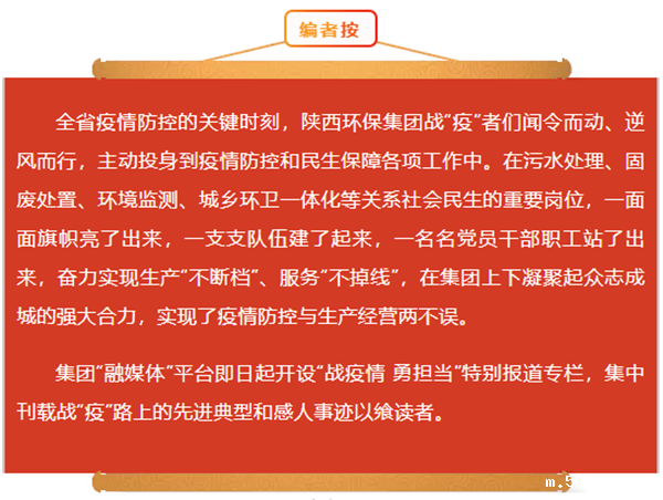 1640223549628376hGVC.png 微信图片_20211223092829.png