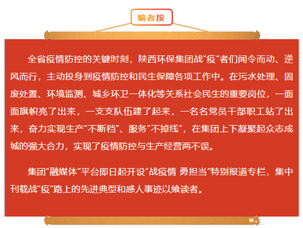 1640580213365522Rzrv.png 勇担当_副本.png