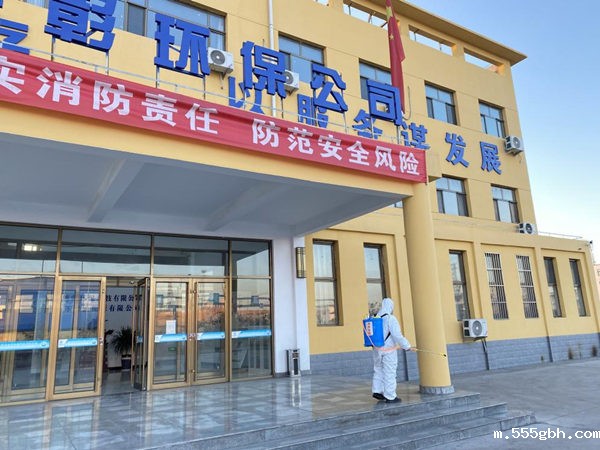 1640580413477532PJnh.jpg 园区2_副本.jpg