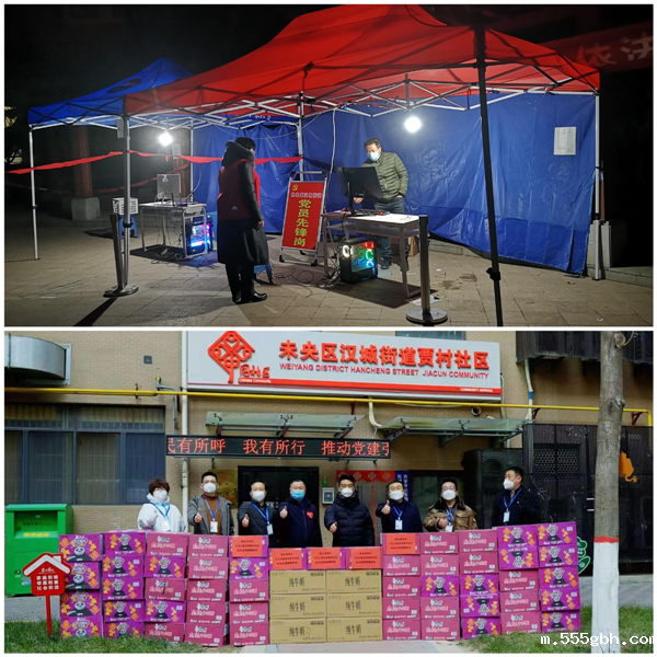 1641004448544746Wqql.png 绿能1_副本.png