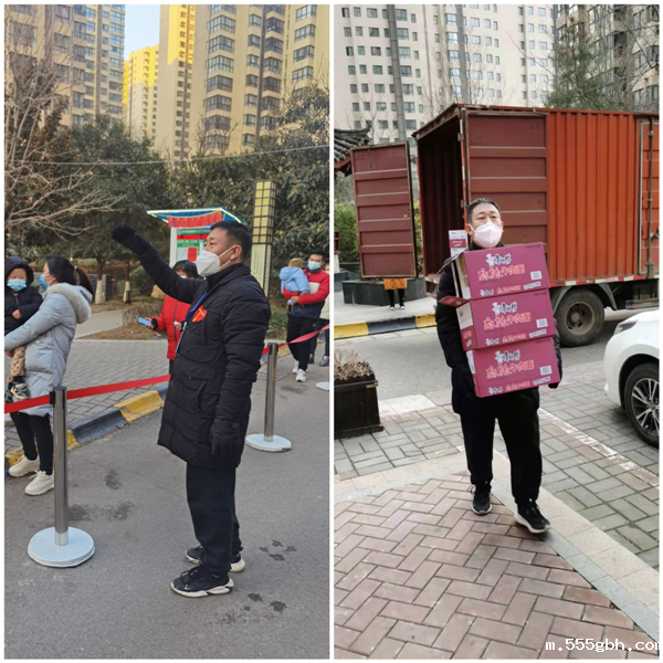 1641004494546293bER4.png 绿能2_副本.png