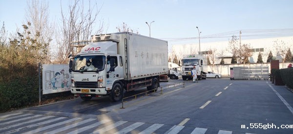 1641005690934209qu8I.jpg 危废1_副本.jpg