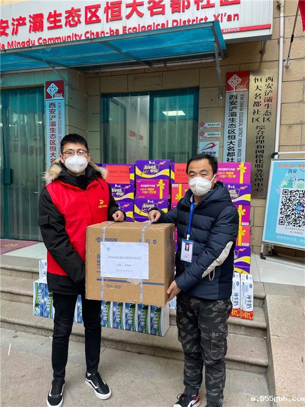 1641177671257824xs2z.jpg 监测中心.jpg