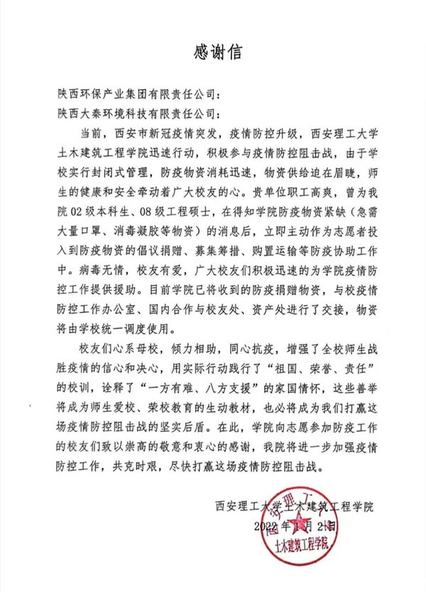 1641440735109498grIj.jpg 1.高爽.jpg