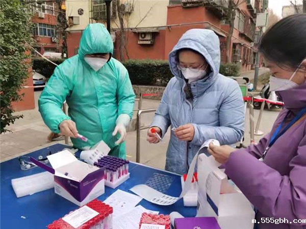 1641441944235226s0zw.jpg 防疫 1.jpg