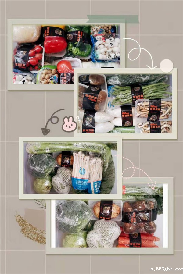 1641608486976716qtfY.jpg kaiyun彩票官网:“娘家人”送来“暖心菜”——配图2.jpg