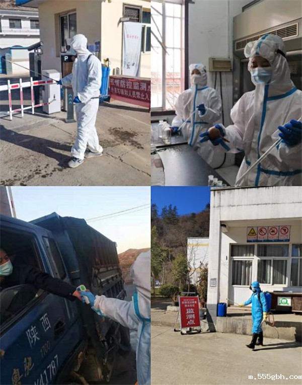 16423855332277950UcS.jpg 水环境公司:筑牢党员先锋岗“疫”不容辞显担当2.jpg