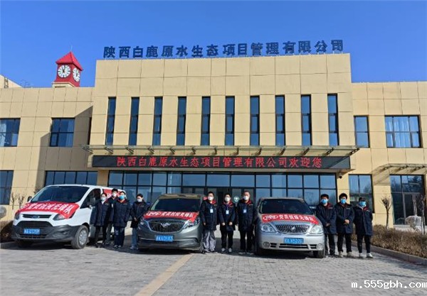 1642385545177823ABEJ.jpg 水环境公司:筑牢党员先锋岗“疫”不容辞显担当3.jpg