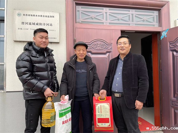 1643247753871928YH00.jpg 环保公司.jpg