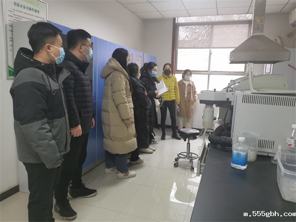 1643248188567753zMvB.jpg 监测中心组织安全环保检查严把复工复产关.jpg