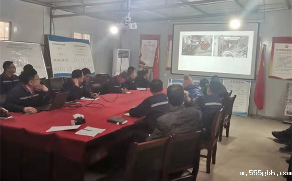 1644539757867051ORJB.jpg 秦枫公司组织安全专题会议部署复工复产安全生产工作_副本.jpg