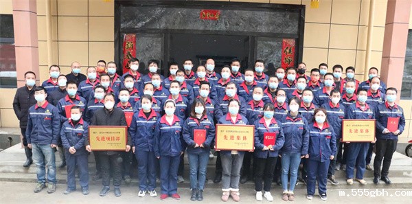 16454058687889713R2r.jpg 2021年终总结会 (1).jpg