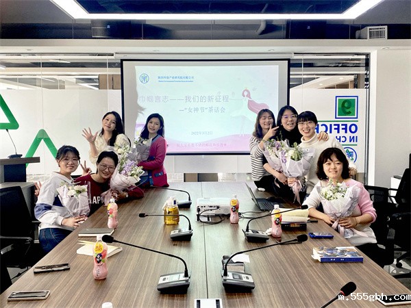 1646701495851067aFzj.jpg 研究院书香“三八”女职工家庭读书会1.jpg