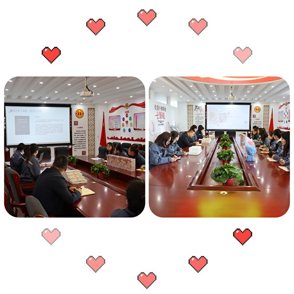 16467893575084133n4p.jpg 绿能1.jpg