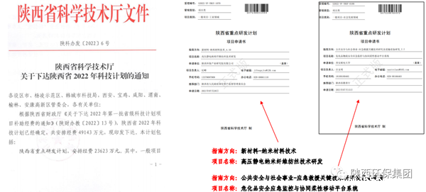 1646962094468361r661.png 640 (1)_副本.png