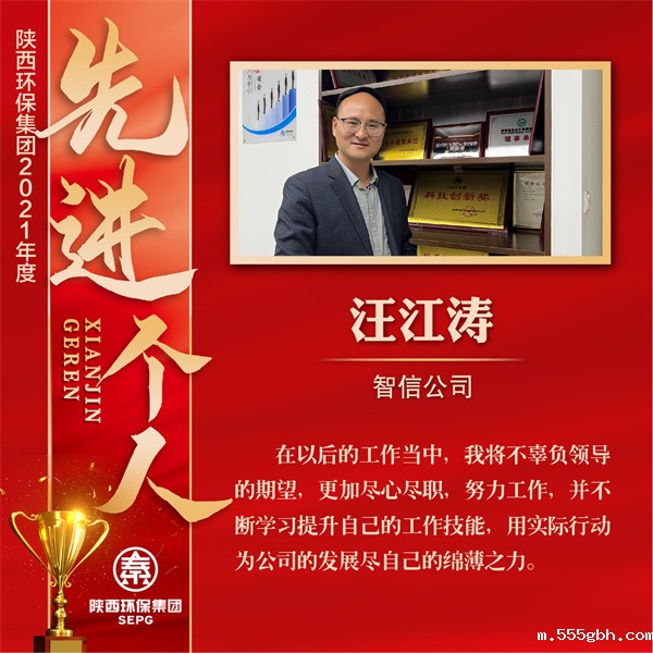 1647827030324633CoTh.jpg 智信公司 --13-04.jpg