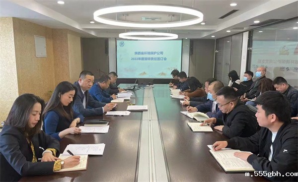 1648692593979261cLvS.jpg 环保公司微信图片_20220330163700.jpg