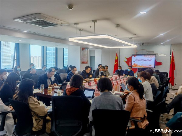 1649208422337331ARPw.jpg 中圣公司组织召开安全生产专题学习会图片1.jpg