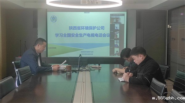 1649208461144170VkRt.jpg 环保公司.jpg