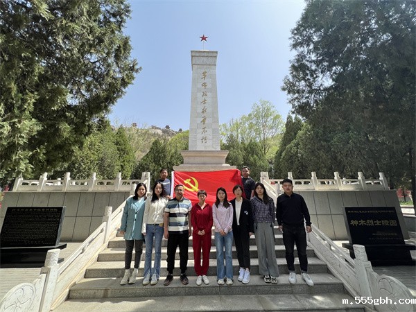 1651108966704600dqxx.jpg 榆林分公司五四青年节活动照片1.jpg