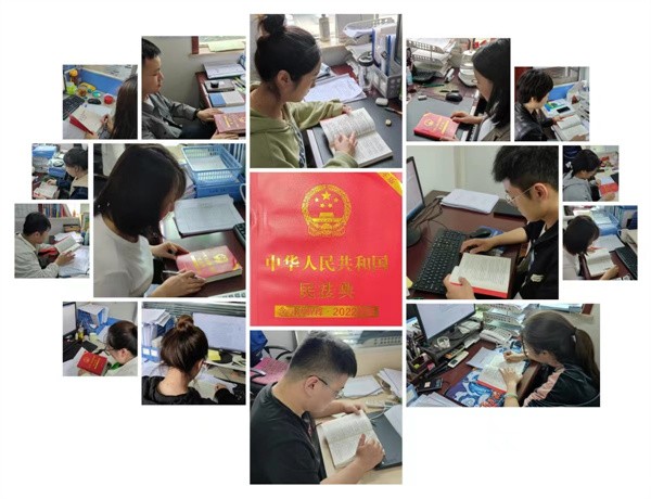 1653206555707148I93E.jpg 监测中心多措并举开展“民法典”学习宣传活动1.jpg