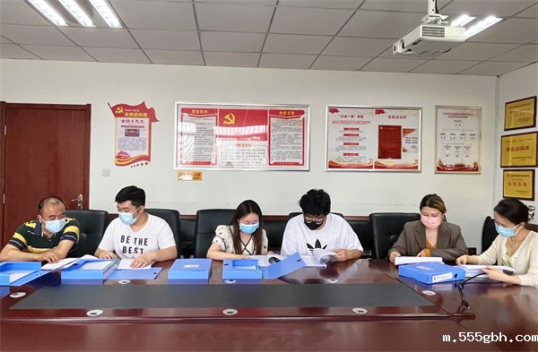 16532900155033606kOw.jpg 凝心聚力强党建,交流学习促发展,保隆公司和监测中心开展党建交流活动.jpg