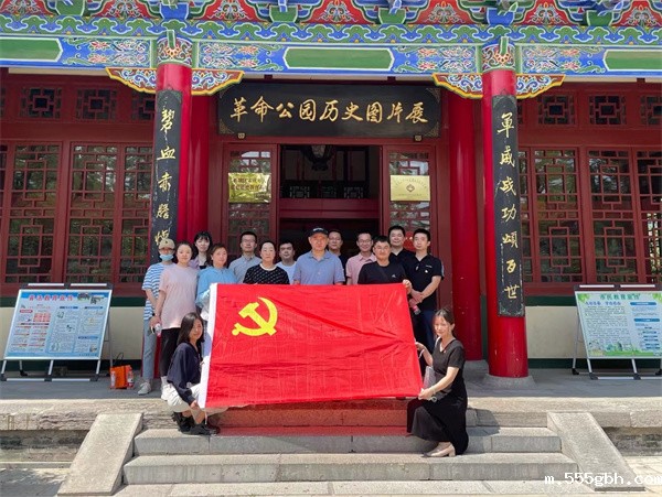 1653441103295095eXxB.jpg 大秦公司.jpg