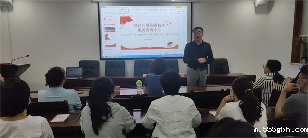 16535239057911016Jh2.jpg 监测中心开展《民法典》专题培训讲座.jpg