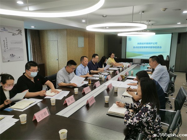 1653524391479689lQ8e.jpg 环保公司.jpg