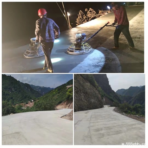 1653617466561761kUa6.jpg 道路修建1.jpg