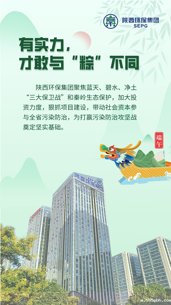 1654478956171334m194.png 默认标题_手机海报_2022-06-02+15_41_22_副本.png