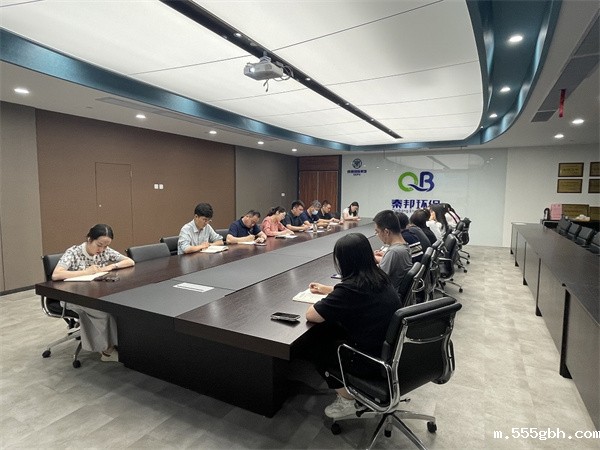 16545632288909969GSx.jpg 秦邦公司.jpg