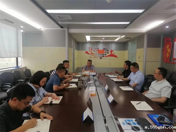 1654655872371404qrHz.jpg 水环境公司召开质量管理活动推进会 (1).jpg