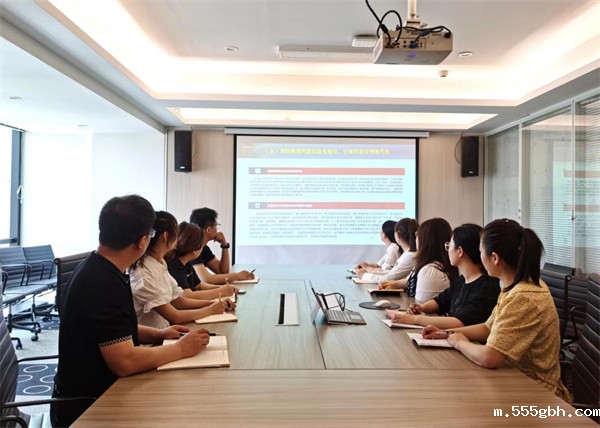 1654755521957444s3X2.jpg 绿色能源 组织“国际档案日”专题活动.jpg