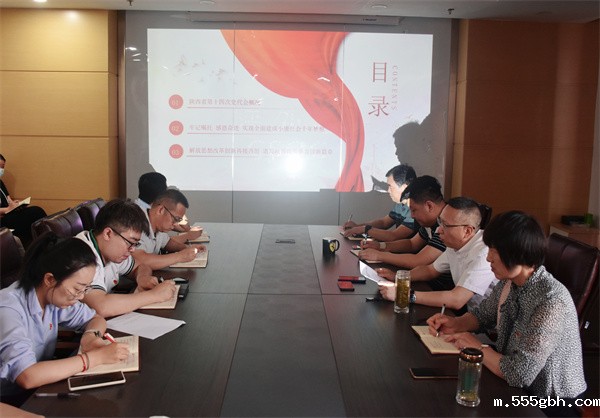 1654756069826112KWKa.jpg 园区开发.jpg