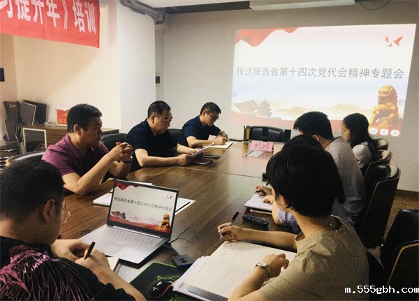 1654756099714708AU3d.jpg 油气.jpg