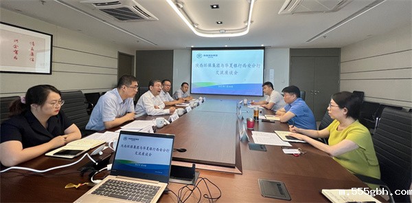 1657848812370046ypfj.jpg 会议照片_副本.jpg