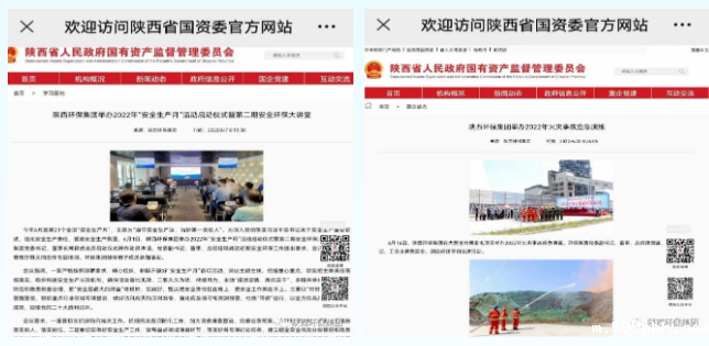 16581955642024984KFK.png 70c992ba3765518277aa3c25ce386c7.png