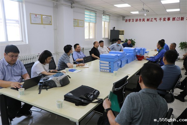 1658717228938599vpLh.jpg 新天地公司调研.jpg