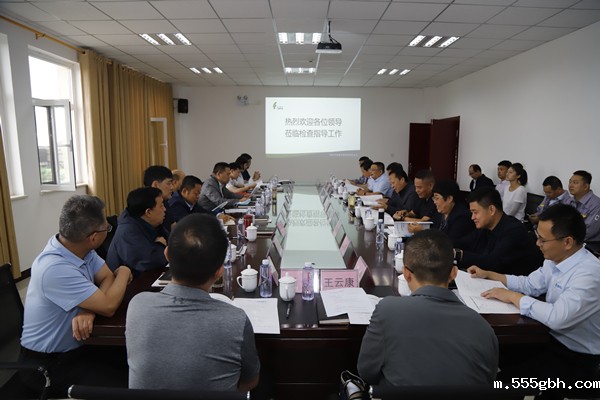 1658717281829645LPyA.jpg 德隆公司调研_副本.jpg