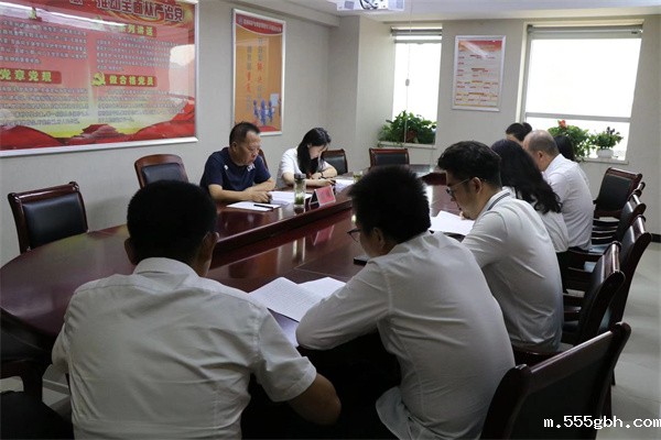 1660531973349611rklR.jpg 延安运营分析会.jpg