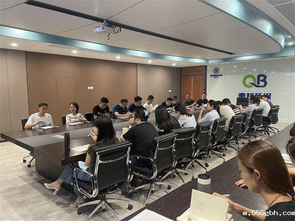 16607844747511894aWT.jpg 秦邦公司开展纪律教育学习宣传月活动.jpg