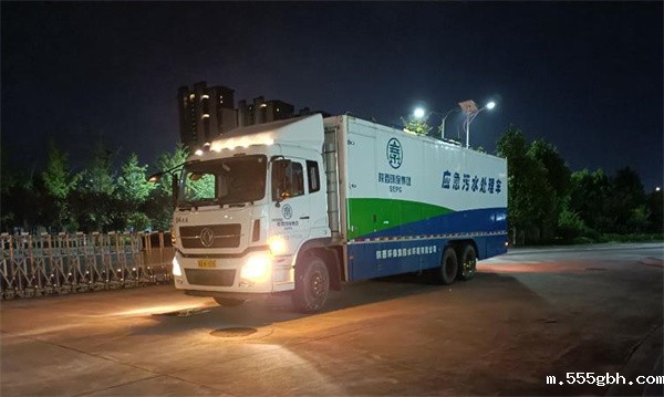 1661217939443779VBFq.jpg 水环境公司驰援商洛市方舱医院污水处理.jpg