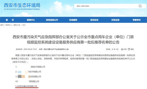 1662509420382789aGoQ.jpg 图片1.jpg