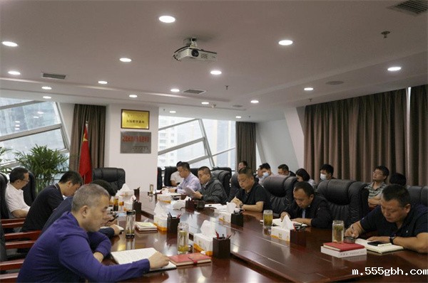 1663641034153610p0MQ.jpg 水环境公司传达学习集团稳增长防风险强作风动员会精神.jpg