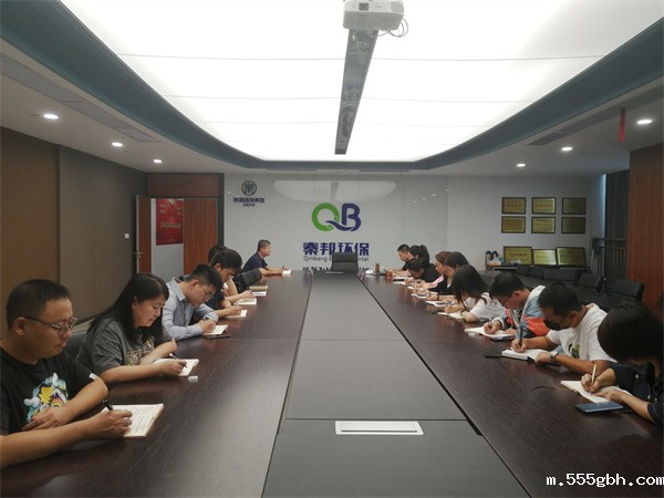 1663812708218757bxB2.jpg 秦邦.jpg