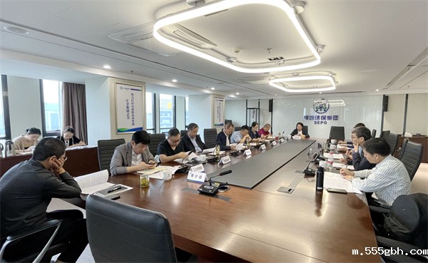 1664331588245865Ryq3.jpg 保隆公司专题汇报照片 (1).jpg