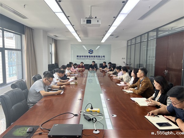 1664415961194490uiYB.jpg 智信公司传达学习集团公司安委会(扩大)会议精神.jpg