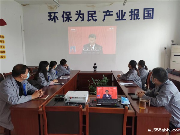 1665976520725680a9Bs.jpg 4水环境大荔公司.jpg