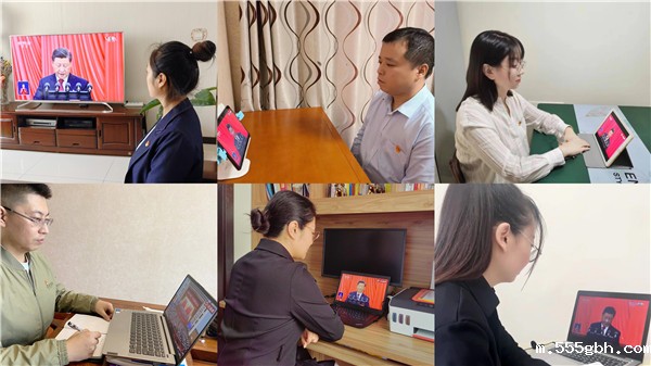 1665976710701979P3hV.jpg 监测公司广大干部职工认真收听收看党的二十大开幕盛况.jpg